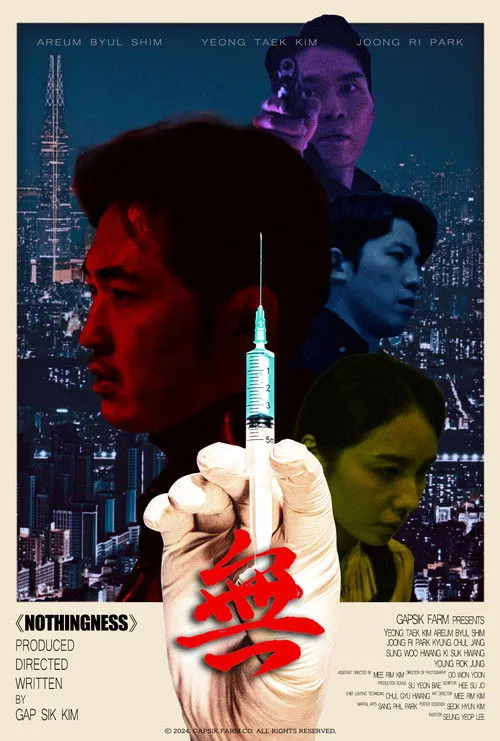 Kim Young-taek interpreta a  en Nothingness