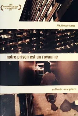 Marcel Couture interpreta a en Notre prison est un royaume