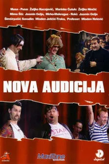 Mladen Jelicic interpreta a Savudin Šimširpašic en Nova audicija