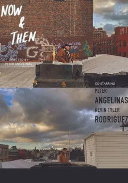 Kevin Rodriguez interpreta a JJ en Now & Then