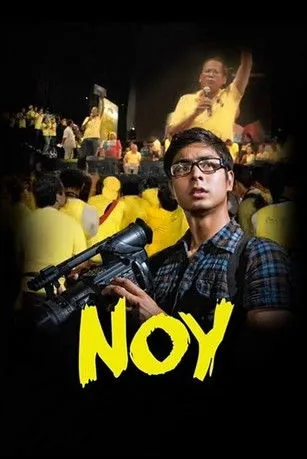 Póster de Noy