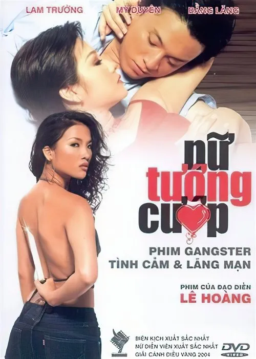 Póster de Nữ tướng cướp