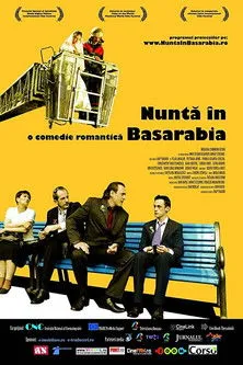 Póster de Nuntă în Basarabia