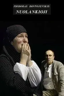Póster de Nuolankioji