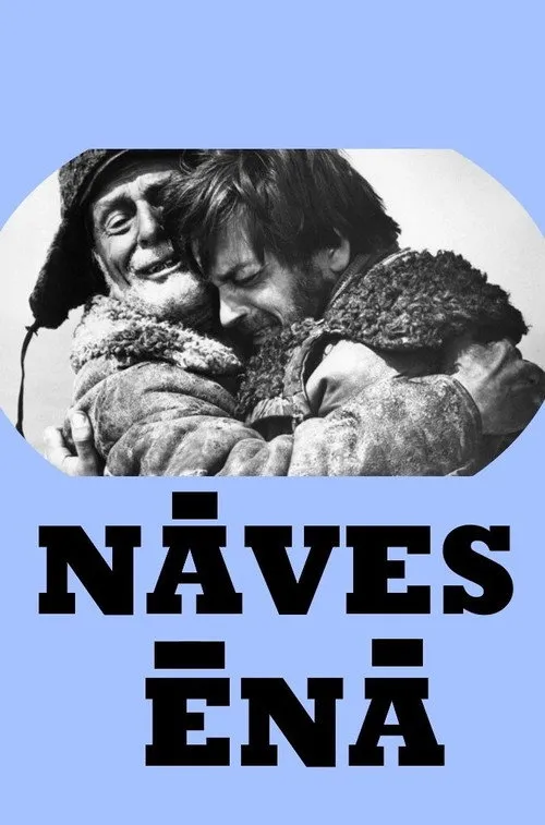 Gunars Placens interpreta a en Nāves ēnā