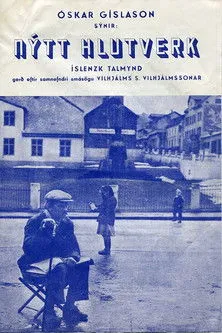 Guðmundur Pálsson interpreta a en Nýtt hlutverk