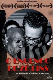 Póster de O Engenho de Zé Lins