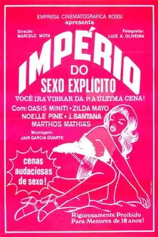 Póster de la película O Império do Sexo Explícito