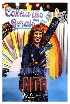 Fernanda Vianna interpreta a  en O Natal de Rita