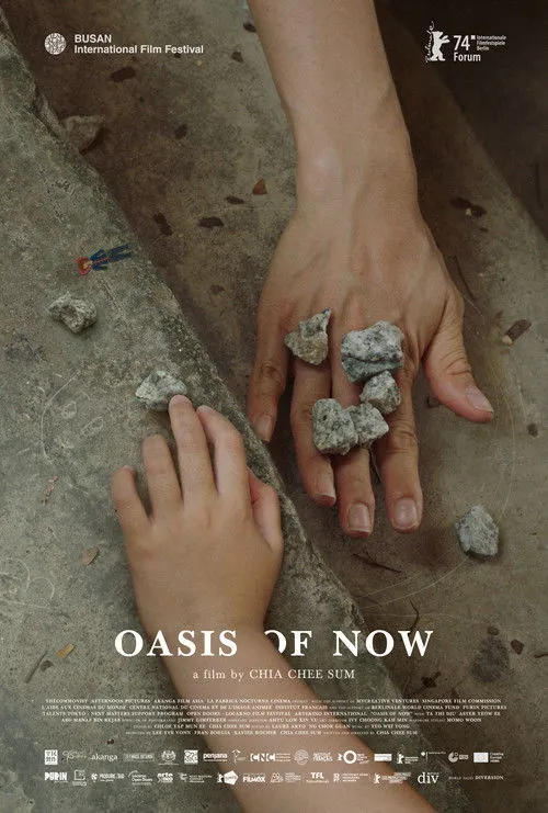 Póster de Oasis of Now