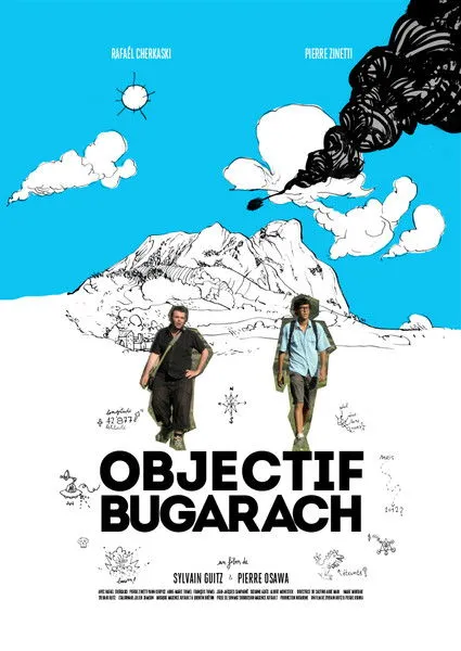 Rafael Cherkaski interpreta a Manu en Objectif Bugarach