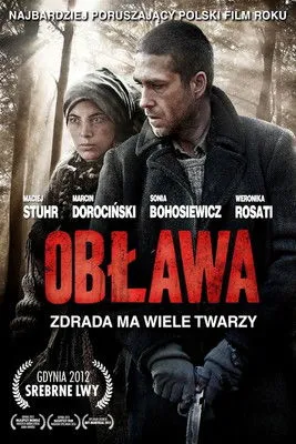 Póster de Obława