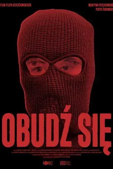 Póster de Obudź się