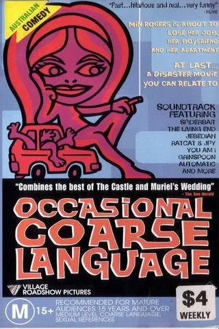 Póster de Occasional Coarse Language