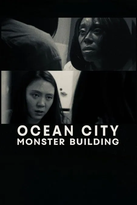 Póster de Ocean City Monster Building