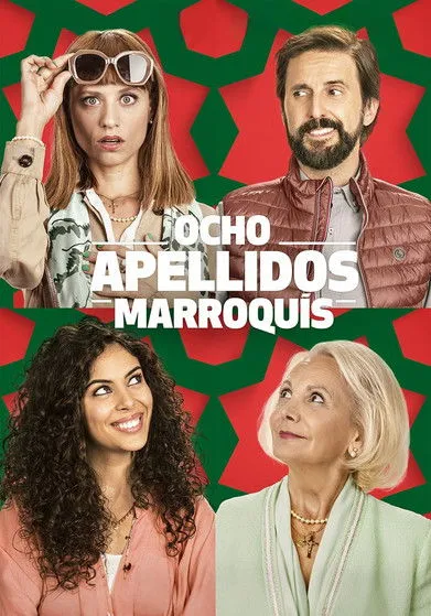 Póster de la película Ocho apellidos marroquís