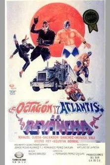 Póster de la película Octagon y Atlantis, la revancha