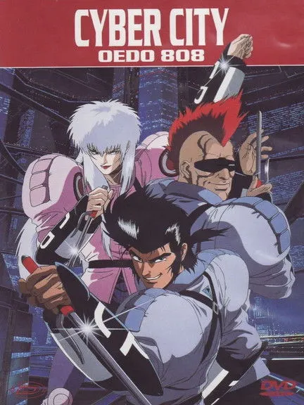 Portada de ??????? OEDO 808