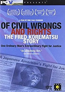 Póster de Of Civil Wrongs and Rights