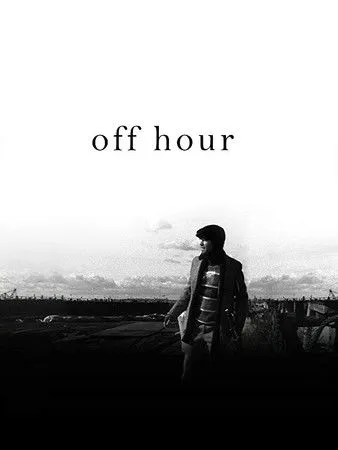 Adrian Grenier interpreta a Bruno en Off Hour