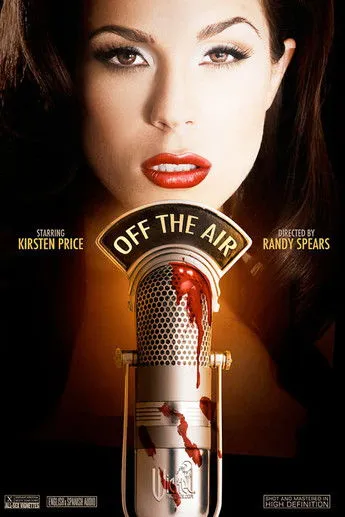 Póster de Off the Air