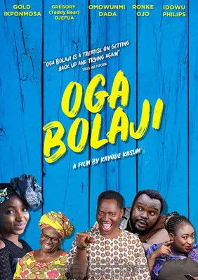 Gregory Ojefua interpreta a Omo en Oga Bolaji
