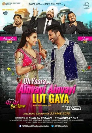 Rana Ranbir interpreta a  en Oh Yaara Ainvayi Ainvayi Lut Gaya