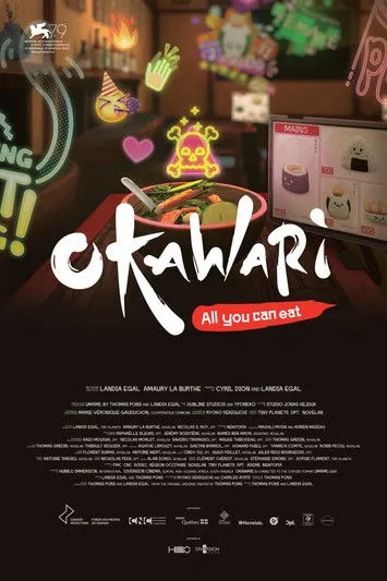 Portada de Okawari