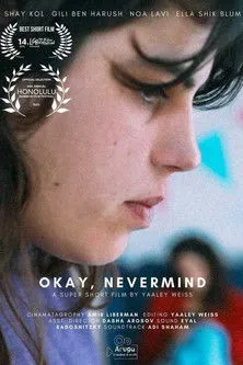Noa Lavi interpreta a en Okay, Nevermind