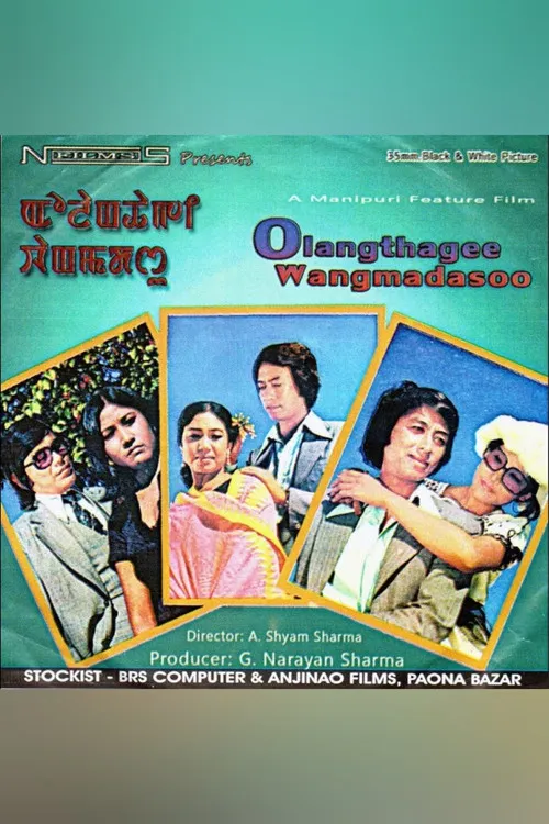 Póster de la película Olangthagee Wangmadasoo