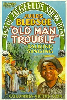 Jules Bledsoe interpreta a Himself en Old Man Trouble