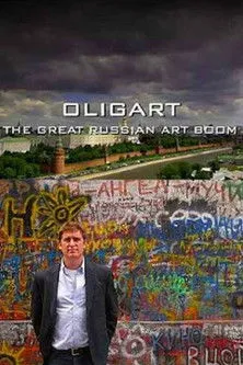 Marcel Theroux interpreta a Self - Presenter en Oligart: The Great Russian Art Boom