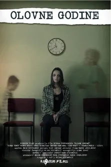 Póster de Olovne godine
