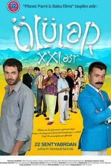 Póster de Ölülər XXI əsr