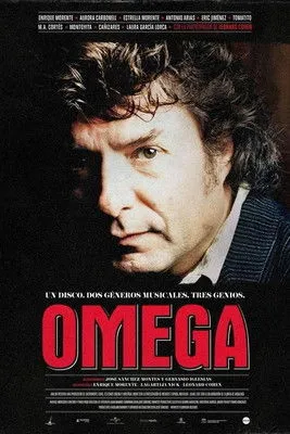 Póster de Omega
