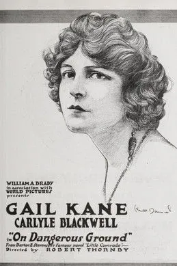 Póster de On Dangerous Ground