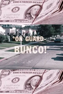Ralph Story interpreta a Narrator en On Guard - Bunco!