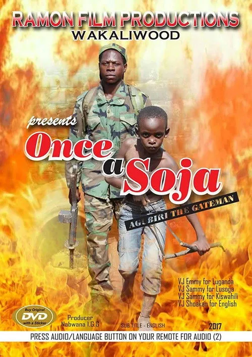 Póster de Once a Soja: Agubiri the Gateman