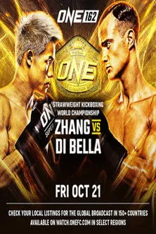 Jimmy Vienot interpreta a Self en ONE 162: Zhang vs. Di Bella