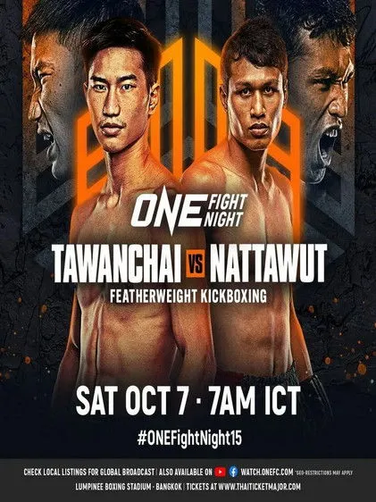Sitthichai Sitsongpeenong interpreta a Self en ONE 167: Tawanchai vs. Nattawut 2