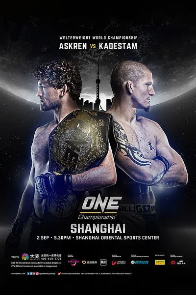 Zebaztian Kadestam interpreta a Self en ONE Championship 58: Shanghai