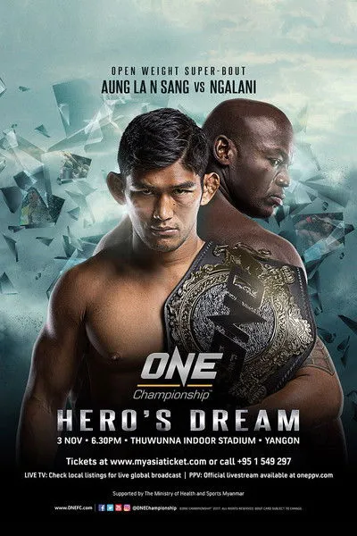 Haobin Ma interpreta a Self en ONE Championship 60: Hero's Dream