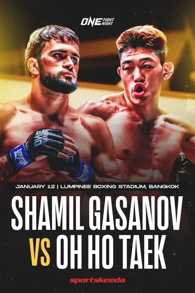 Póster de ONE Fight Night 18: Gasanov vs. Oh