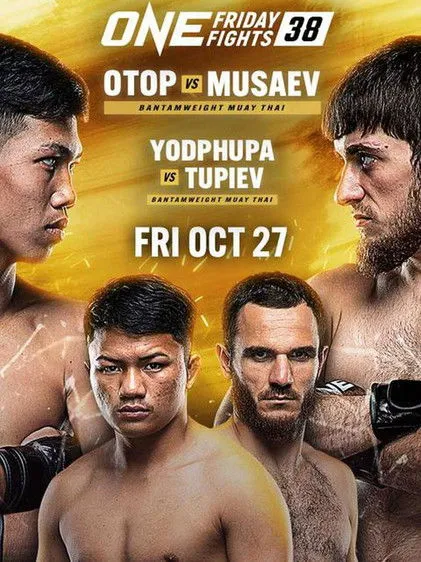 Georgy Shakhruramazanov interpreta a Self en ONE Friday Fights 38: Otop vs. Musaev