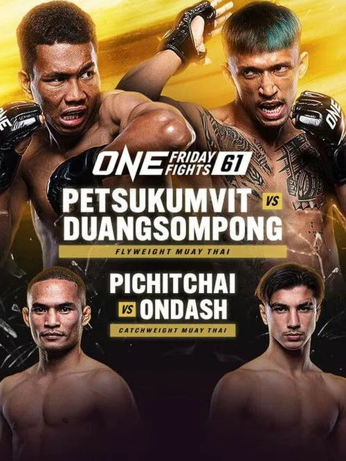 Duangsompong Jitmuangnon interpreta a Self en ONE Friday Fights 61: Petsukumvit vs. Duangsompong