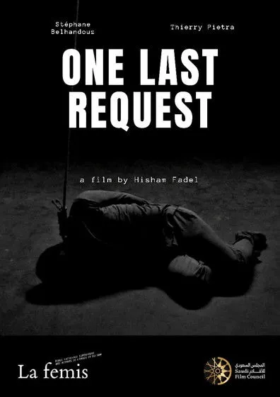 Thierry Piétra interpreta a en One Last Request