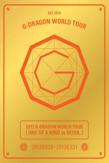 Póster de One of a Kind in Seoul