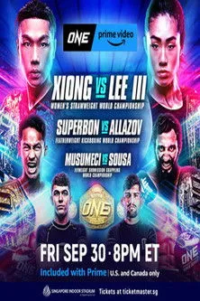 Halil Amir interpreta a Self en ONE on Prime Video 2: Xiong vs. Lee III
