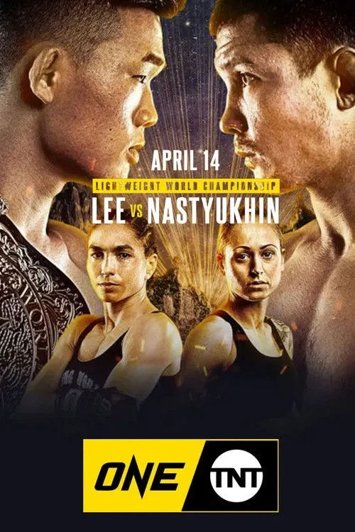 Wang Shuo interpreta a Self en ONE on TNT 2: Lee vs. Nastyukhin