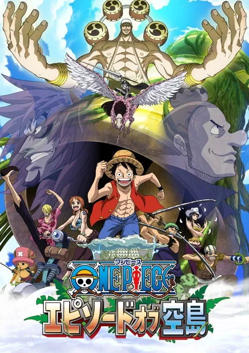 Póster de One Piece: Episodio de Skypia
